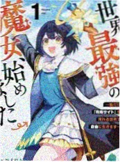 古装剧服化道大赏专题综艺